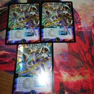 聖霊王アルファリオン