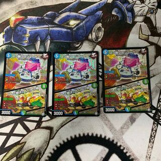 スゴ腕プロジューサー｜りんご娘はさんにんっ娘 3枚