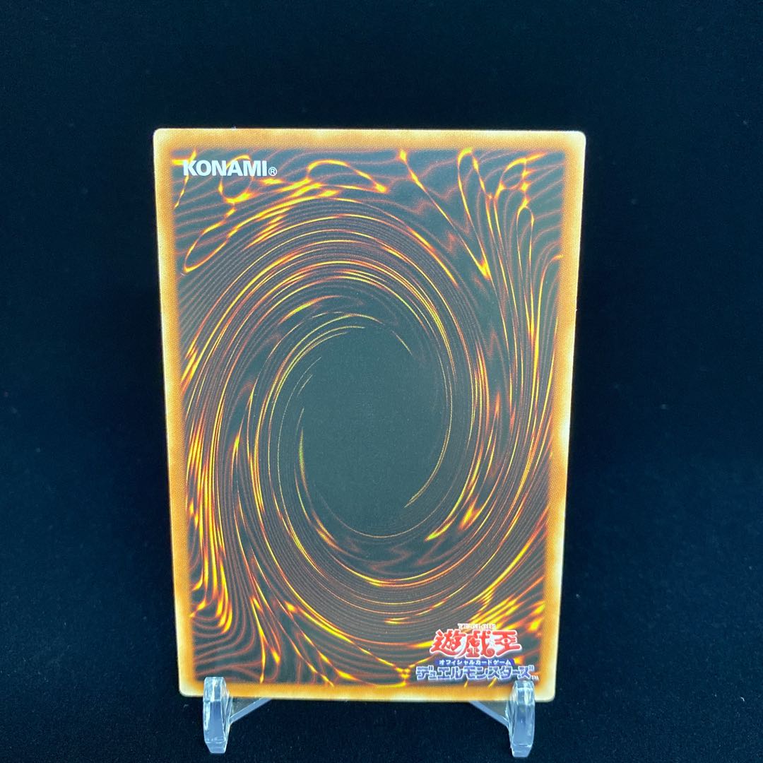 Asian Version Ghost Sister & Spooky Dogwood Secret Rare