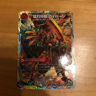 わらび餅様専用