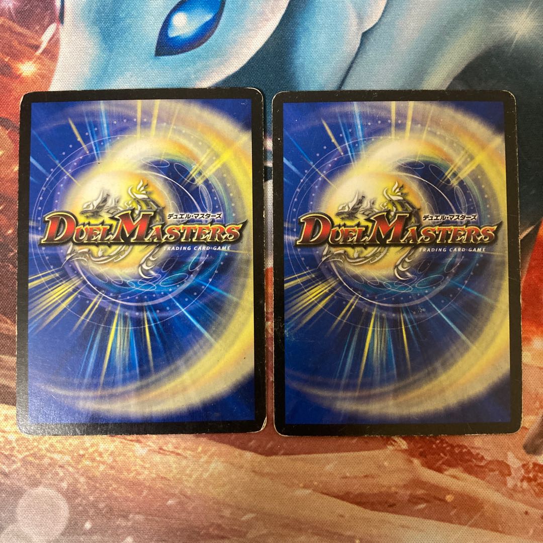 聖霊龍王 アルカディアスD