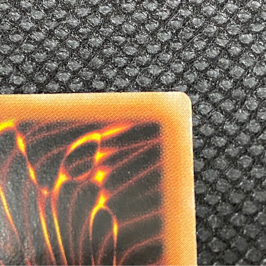 Asian version Dingirsu, the Orcust of the Evening Star 20th Secret Rare