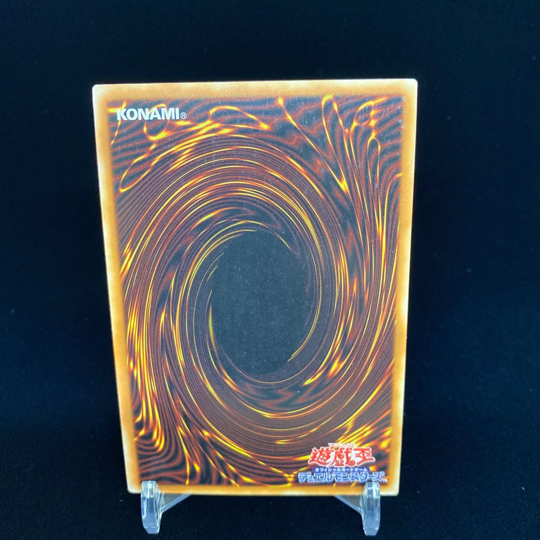 Asian Edition Mathematician Secret