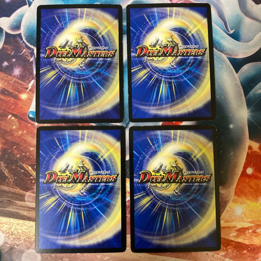 ロジック・スパーク