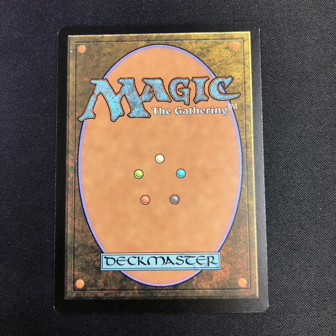 Darkblast Destroyer, Batra foil Extended Art