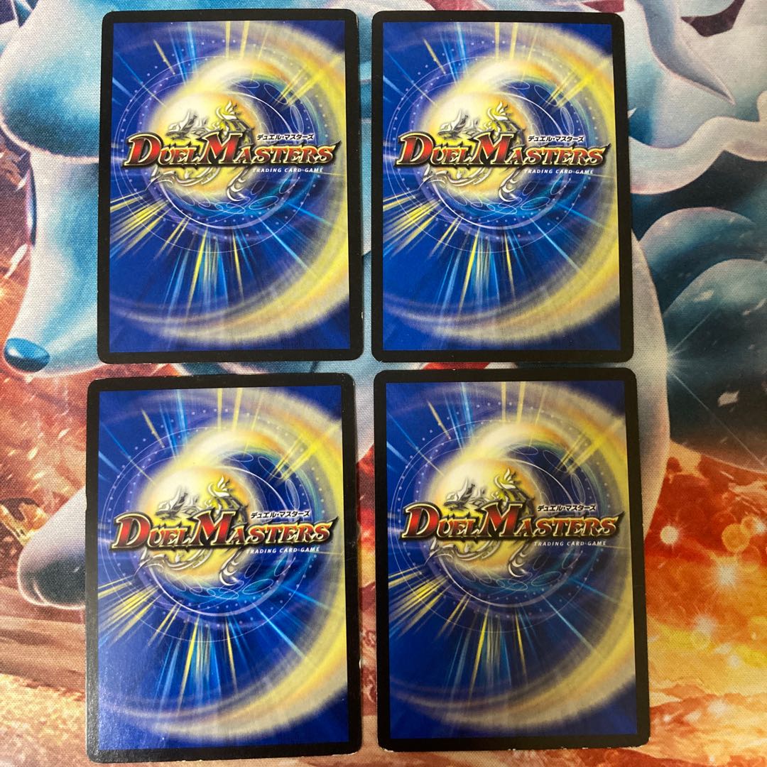 偽りの名 オレオレ・ライオネル