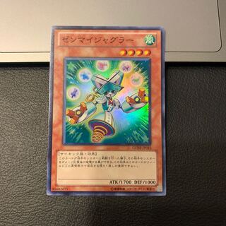 ゼンマイジャグラー スーパーレア