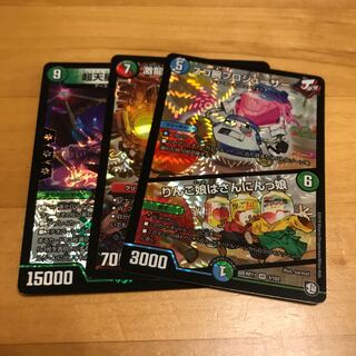 スゴ腕プロジューサー｜りんご娘はさんにんっ娘