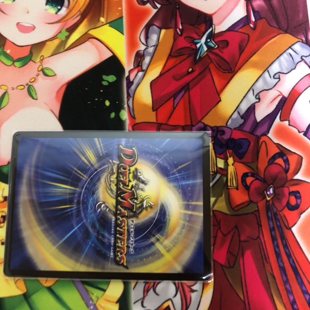 龍世界 -龍の降臨する地- VR