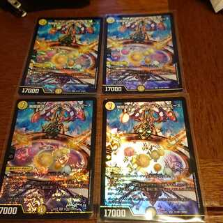 無限銀河ジ・エンド・オブ・ユニバース