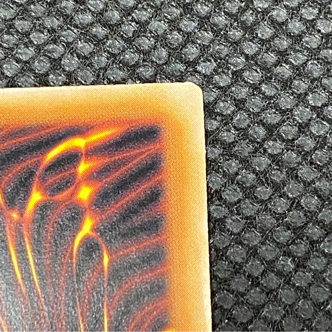 Asian version of Evil Ryuusei - Geyser Secret