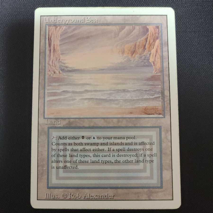 Underground Sea リバイズド