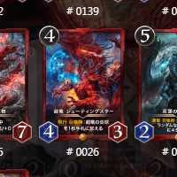 GHOULさま専用　クリスペカード