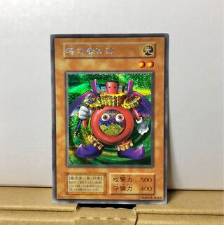 [EX] 時の魔術師 シークレット