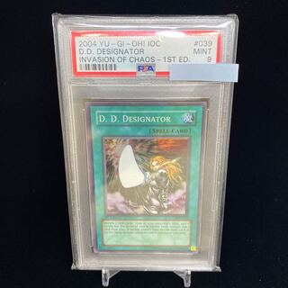 PSA9 異次元の指名者 スーパーレア 1st