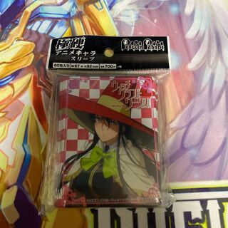 ウィッチクラフトワークス　スリーブ