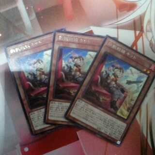 鉄獣戦線 キット　3枚セット