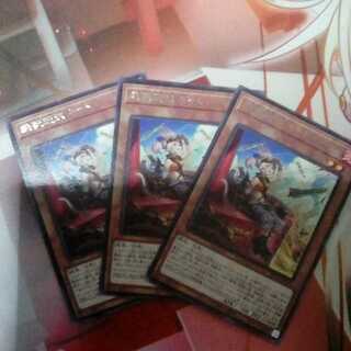 鉄獣戦線 キット　3枚セット