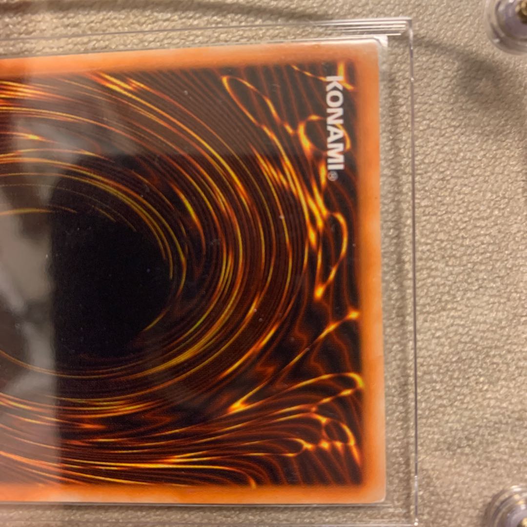 最終値下げレッドアイズ・ブラックメタルドラゴン シークレットレア