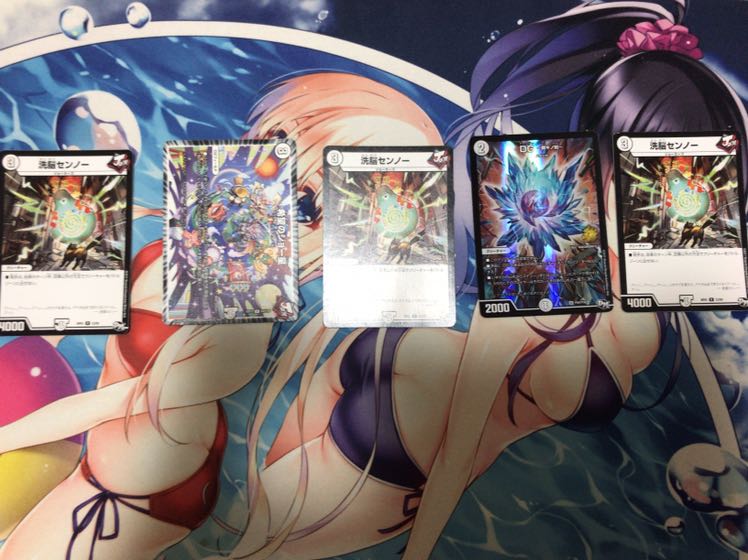 メタカードまとめ