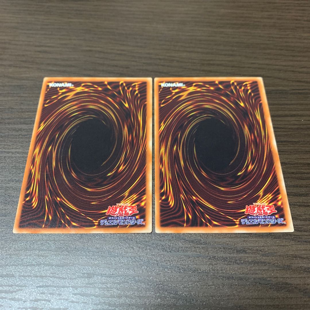 幻影騎士団サイレントブーツ ノーマル　2枚セット