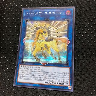 トロイメア・ユニコーン シークレットレア　シク　マホ子