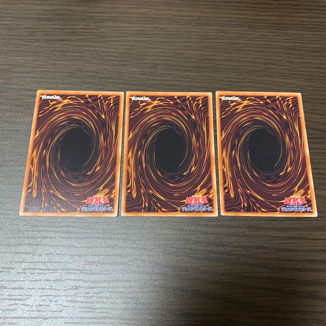 光をもたらす者 ルシファー ノーマル　3枚セット　jax様専用