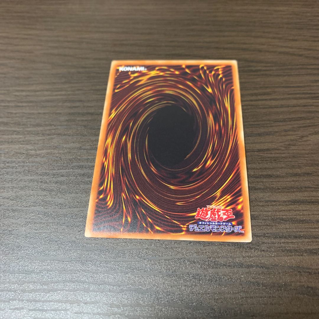 影六武衆-フウマ スーパーレア