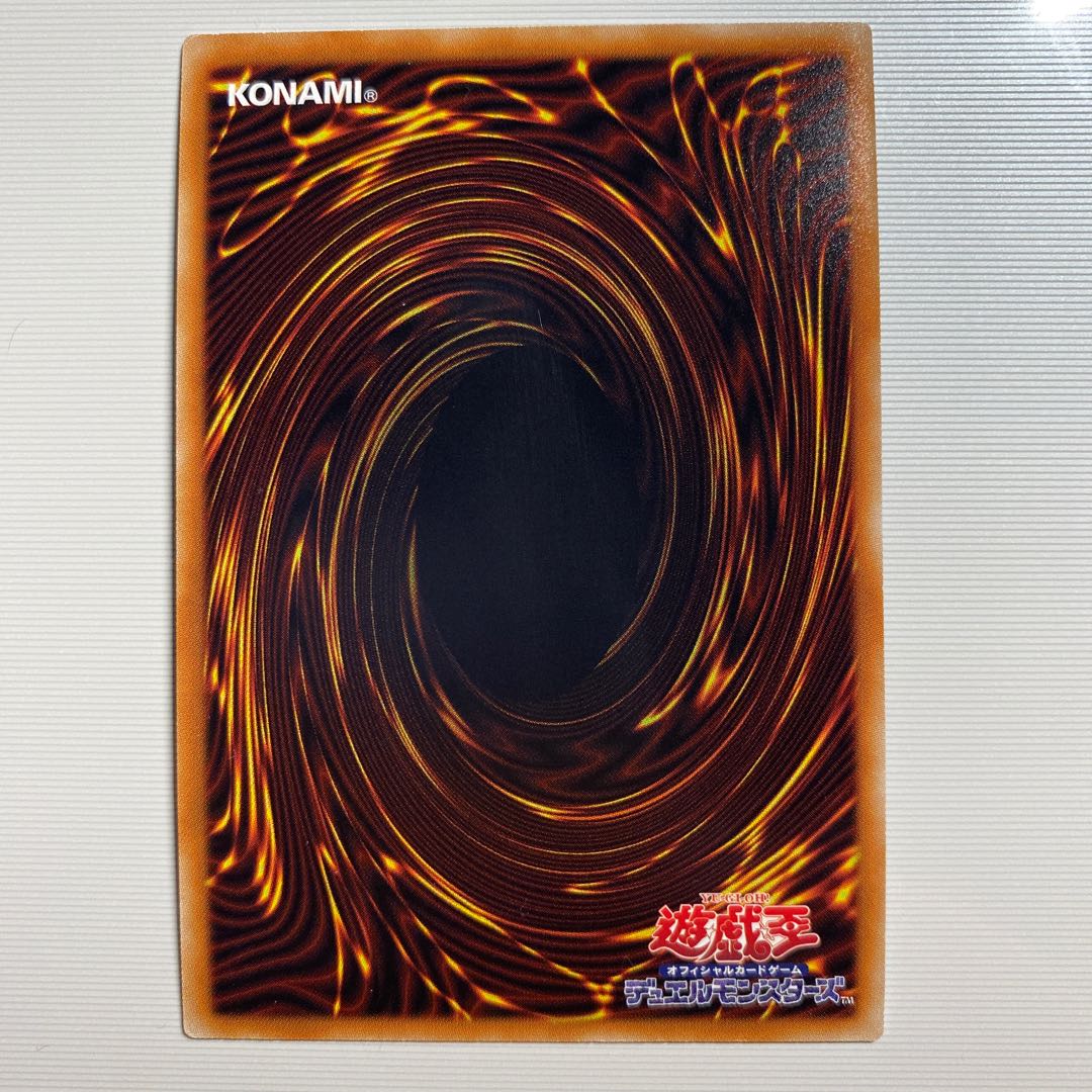 灰流うらら(海外版イラスト) コレクターズレア