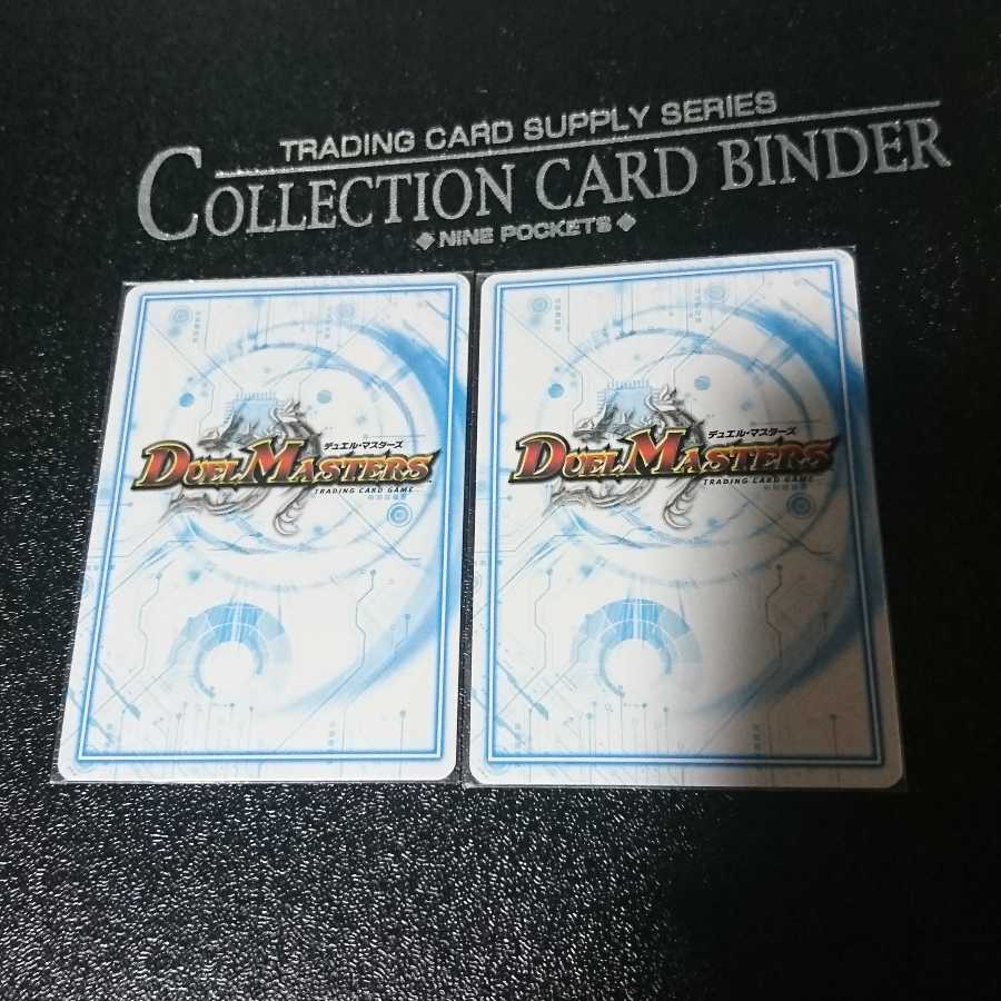 ゴッド・ガヨンダム