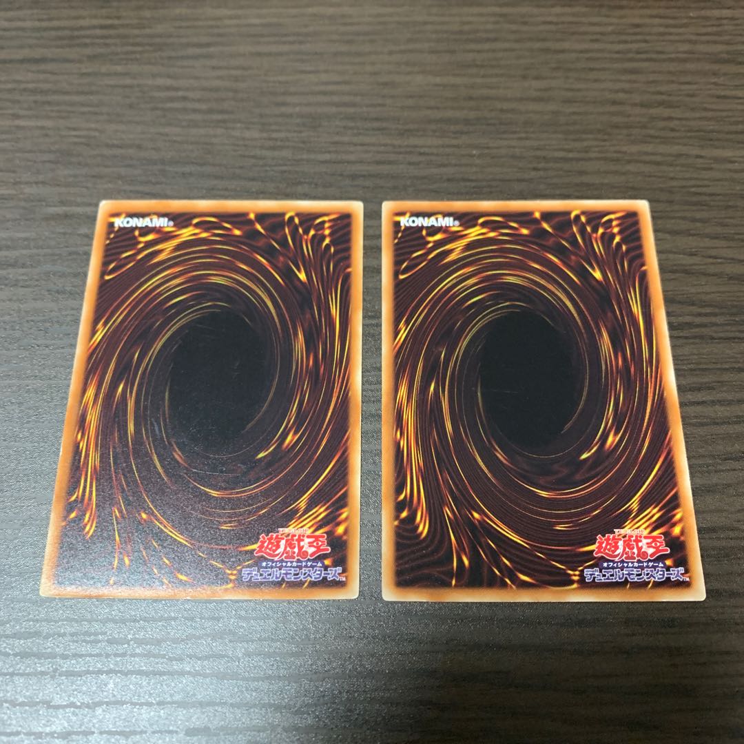 魔轟神獣ノズチ ノーマルパラレル　2枚セット