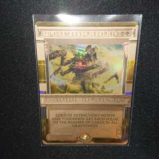 絶滅の王　lord of extinction マスターピースfoil