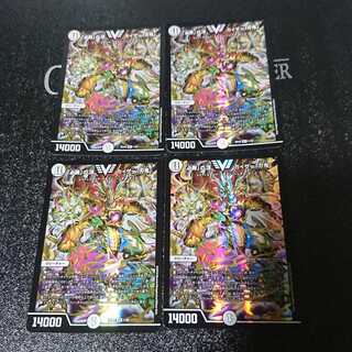 「必勝」の頂 カイザー「刃鬼」