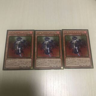 brown-headed cowbird (Molothrus ater)