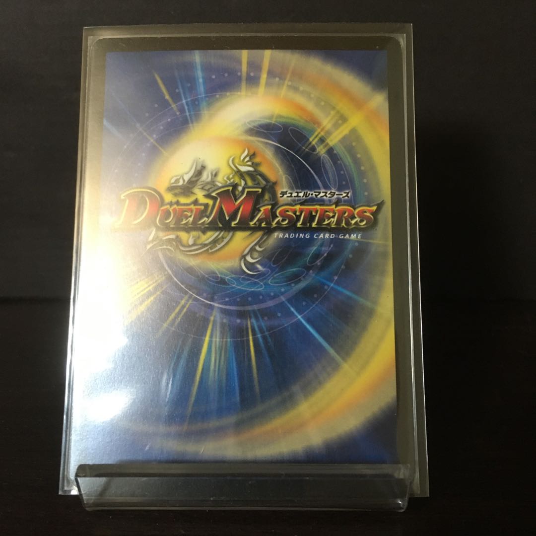 汽車男　JDS　プロモ　英語版