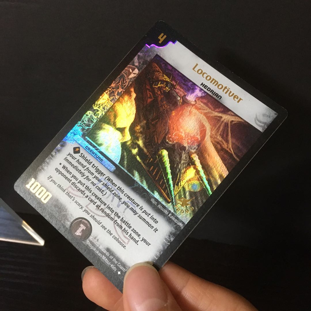 汽車男　JDS　プロモ　英語版