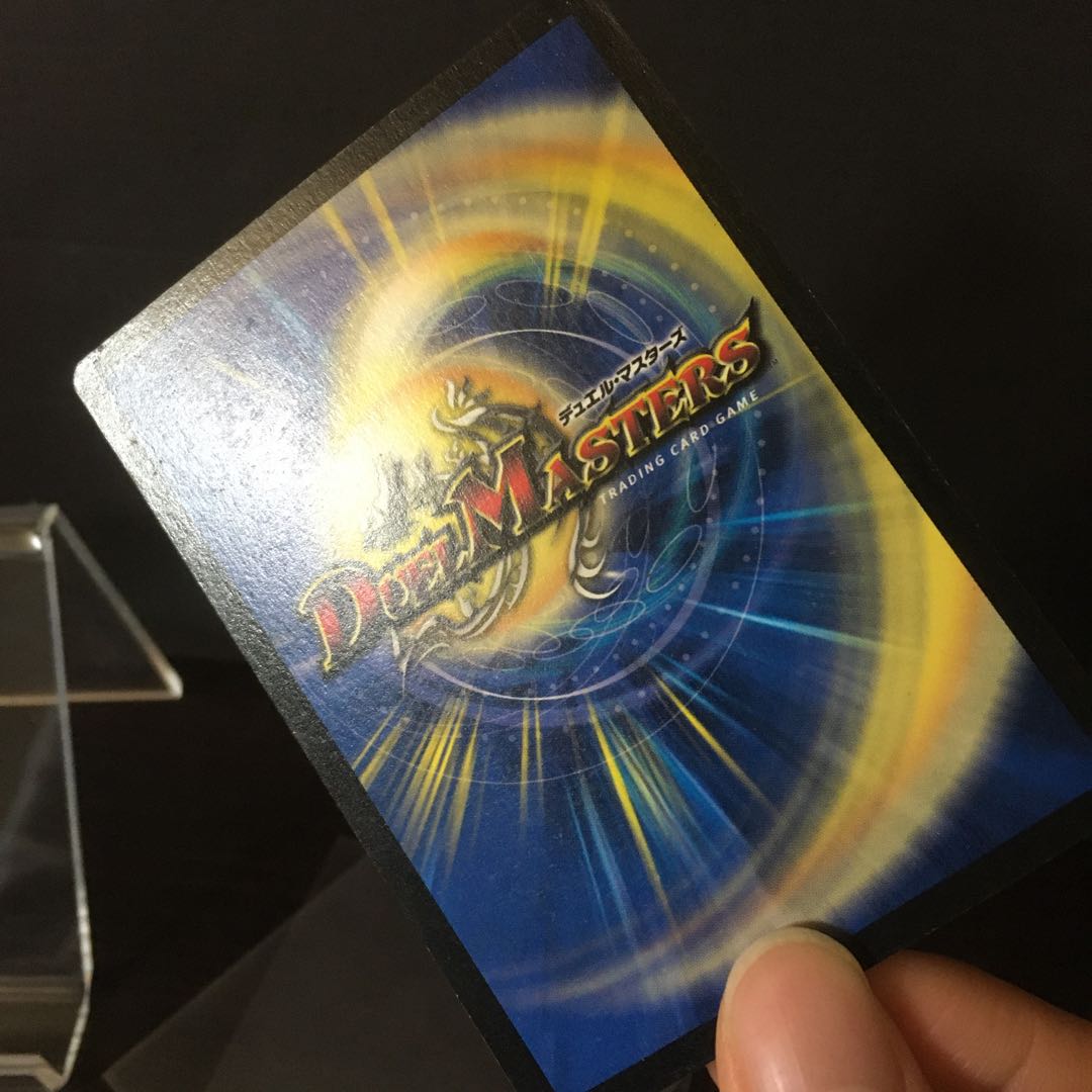 汽車男　JDS　プロモ　英語版