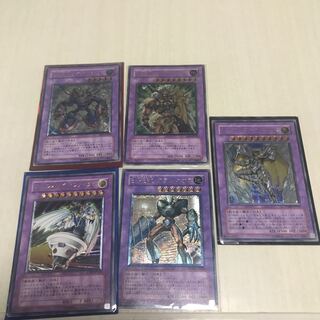 freebie (e.g. with a purchase)