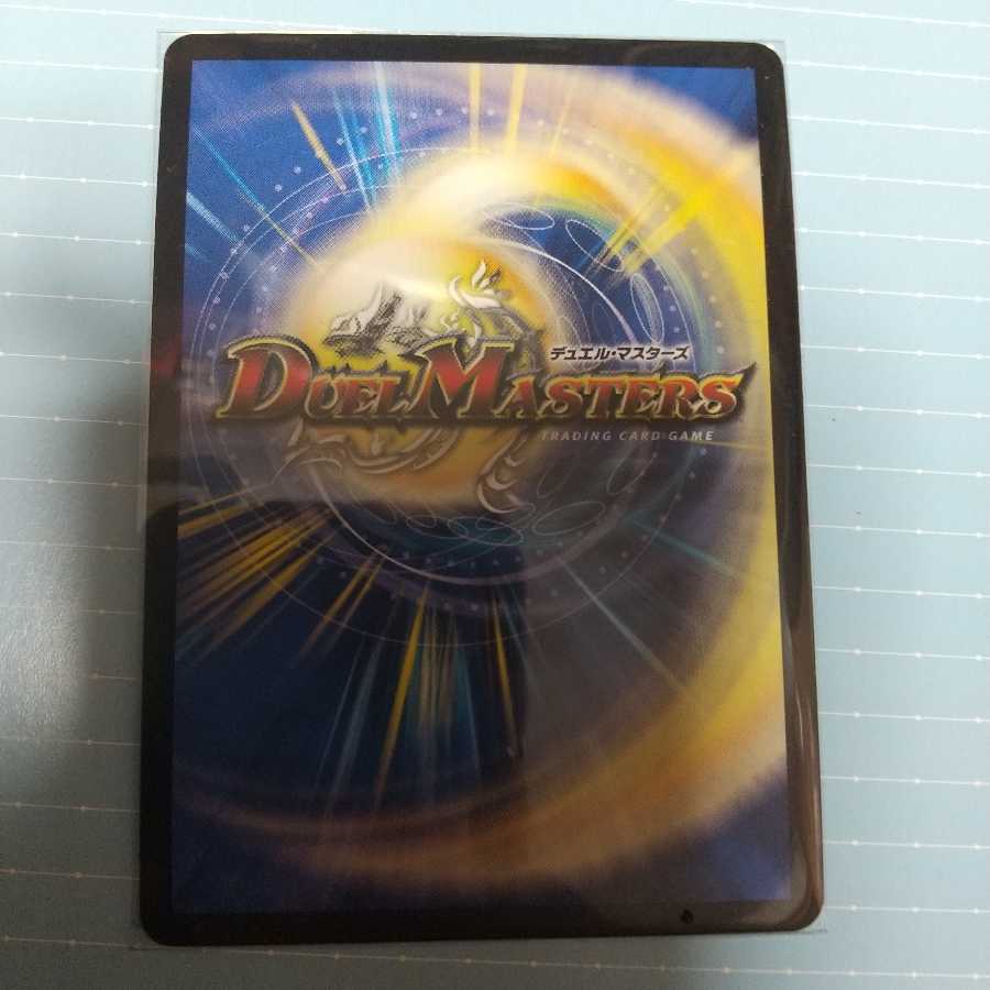 ウマキン☆プロジェクト