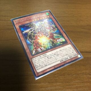 Armed Dragon Zapdos LV7 Secret Rare + extra