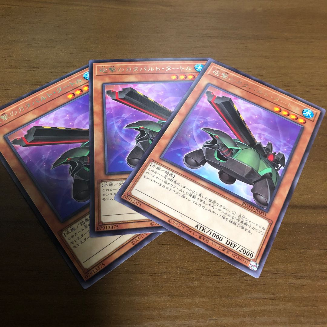 Armed Dragon Zapdos LV7 Secret Rare + extra