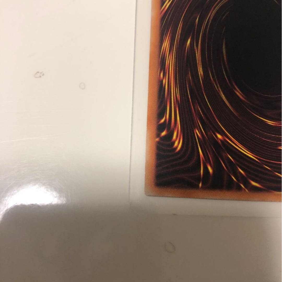 遊戯王 真紅眼の黒竜　レリーフ