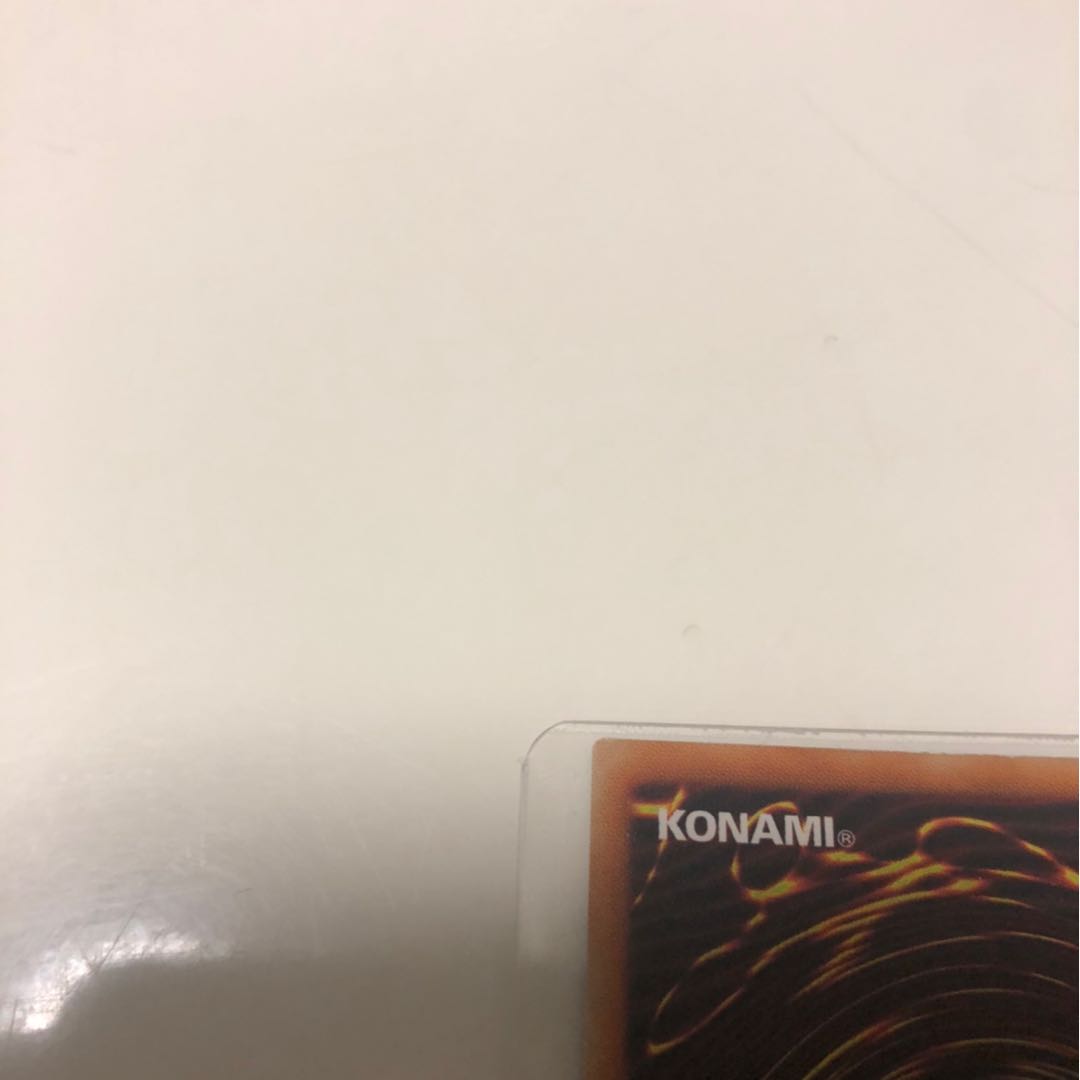 遊戯王 真紅眼の黒竜　レリーフ