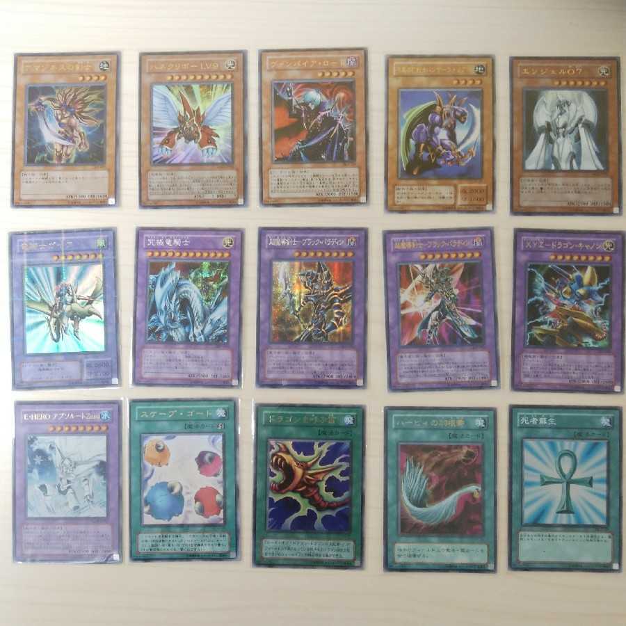 king様専用、スーパーレア以上 41枚 未開封1つ