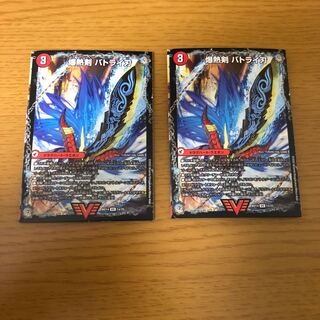 爆熱剣 バトライ刃｜爆熱天守 バトライ閣｜爆熱DX バトライ武神