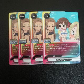 シンデレラガールズ劇場 ポイントは…ここだよ…