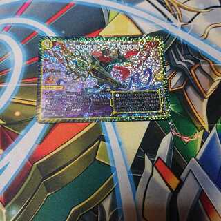 Dの牢閣 メメント守神宮