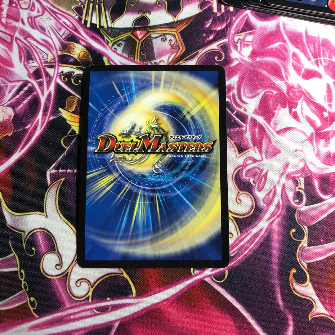 「戦慄」の頂 ベートーベン E2版