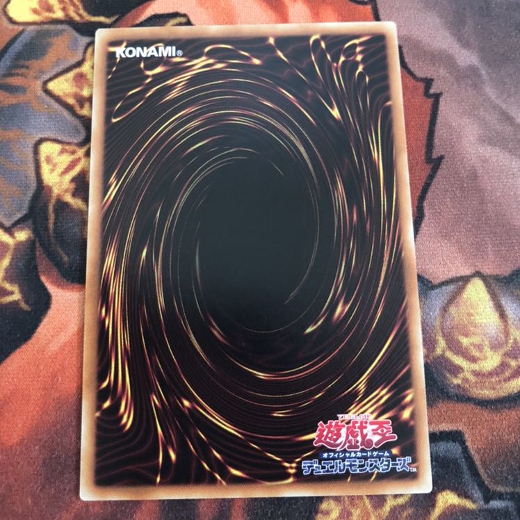 原始生命態トークン