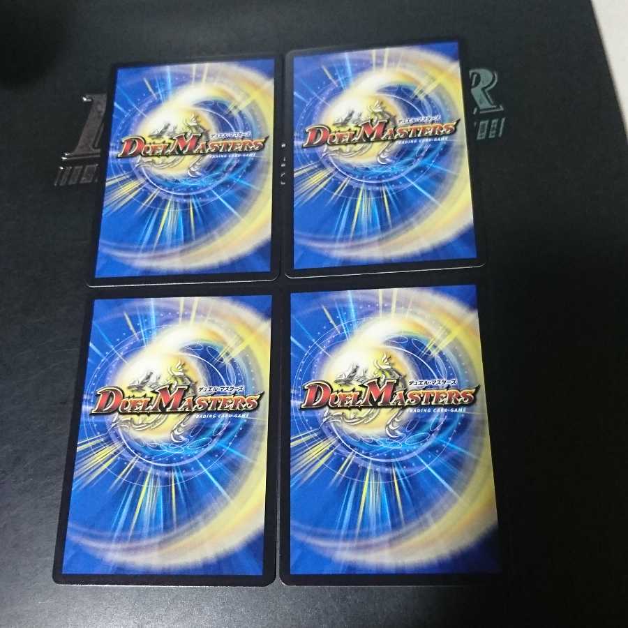 サイバー・I・チョイス